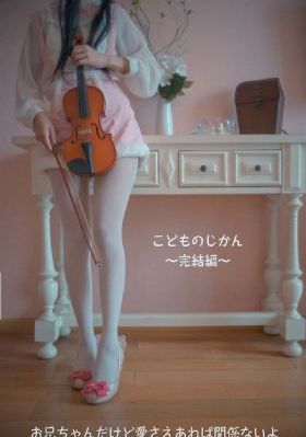 佐山爱一区二区中文字幕_BD国语在线观看完整版