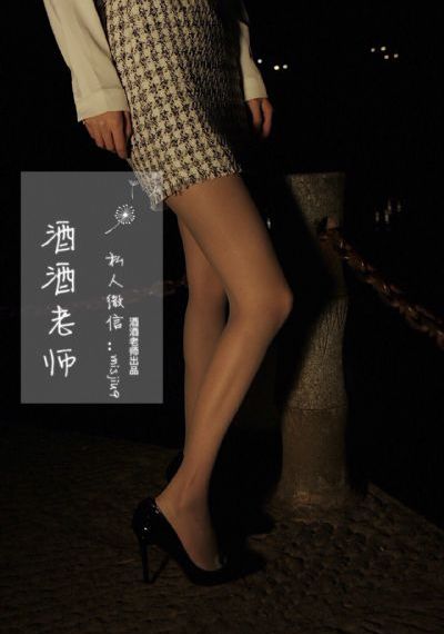 伊人成人在线观看_全集高清在线观看
