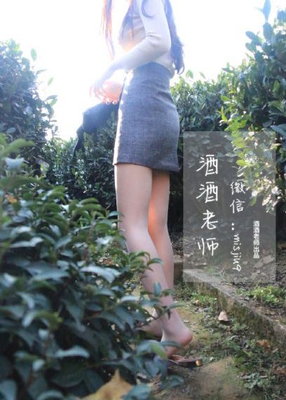 青青青青青爽视频_超清免费播放