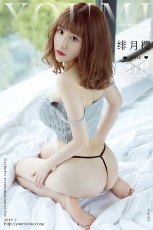 久久强奸伊人网_BD高清迅雷在线观看