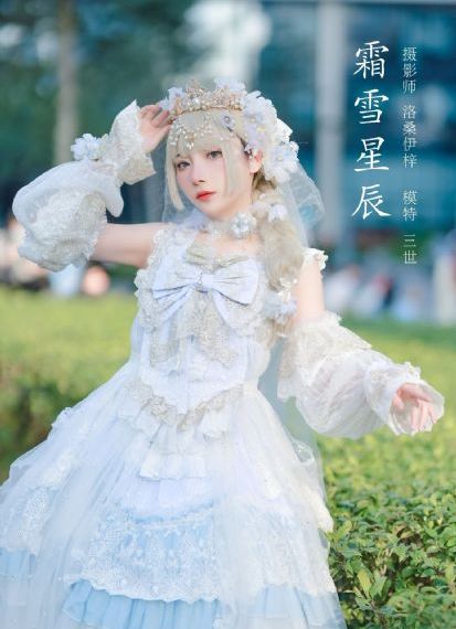 国产爆乳美女桥瑞呻吟久久_BD韩语高清在线观看