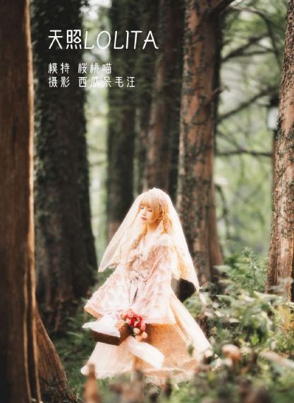 转过去趴好屁股翘起来_剧情片手机在线观看
