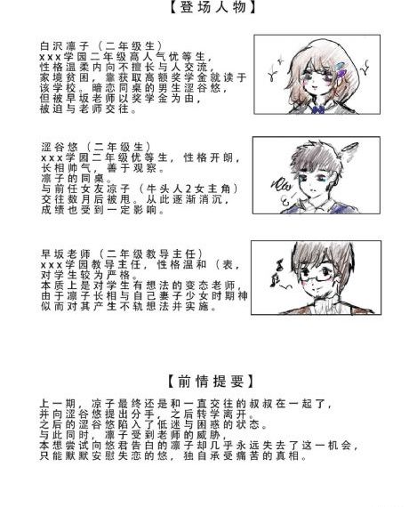 清纯唯美av解说_BD英语神马影院在线
