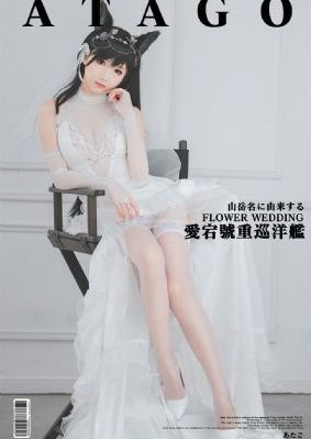 亚洲成人毛片在线_高清免费高清观看