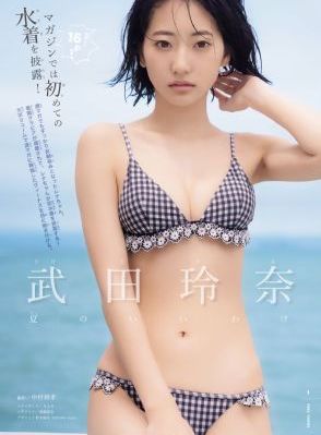 国产无码性爱一级片_BD国语手机在线观看