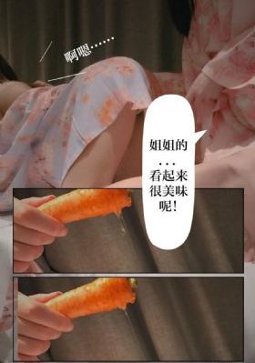 国产区免费在线观看_BD国语日韩电影在线